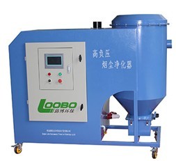 高負壓焊煙凈化器車間除塵設(shè)備淄博市銷售_環(huán)保設(shè)備欄目