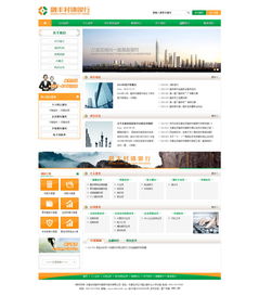 網(wǎng)站建設(shè) 長春企業(yè)數(shù)字化升級(jí)的基石